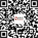 扫码关注秘境花园公众号